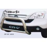 Кенгурятник для Honda CR-V (2007 - 2012)