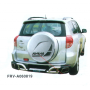 Дуга заднего бампера с приступом под ноги для Toyota RAV4 (2006 - 2012)