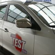Хром на зеркала для Hyundai IX35 (2009 - 2015)