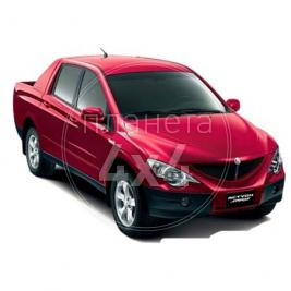 Тюнинг SsangYong Actyon Sports (2006 - ...)