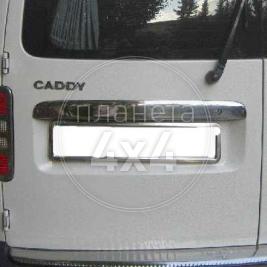 Планка багажника над номером Volkswagen Caddy (2004 - 2010)