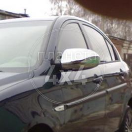 Хромированные накладки на зеркала Hyundai Accent (2006 - 2010)