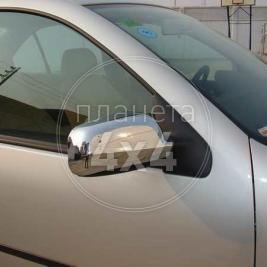 Хром на зеркала (97-04) Volkswagen Passat B5 (1997 - 2005)