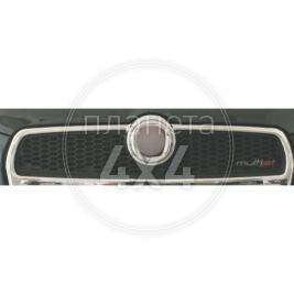 Окантовка решетки радиатора с окантовкой лого Fiat Doblo (2010 - ...)