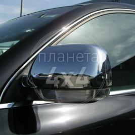 Хром на зеркала Volkswagen Touareg (2002 - 2010)