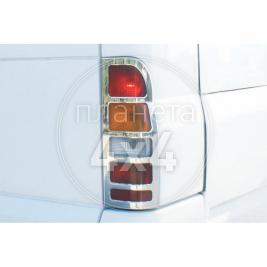 Хром на задние фонари Ford Transit (2000 - 2006)