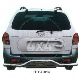 Защита заднего бампера Hyundai Santa Fe (2002 - 2005)
