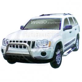 Кенгурятник Jeep Grand Cherokee (1999 - 2005)