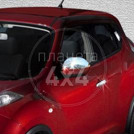 Хром на зеркала (до 2014) Nissan Juke (2011 - ...)
