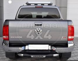 Защита заднего бампера Volkswagen Amarok (2010 - ...)