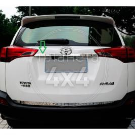 Планка багажника (узкая) Toyota RAV4 (2013 - ...)