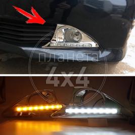 Крышки с указателем поворота и ходовыми огнями LED DRL Toyota Camry 50 (2012 - ...)