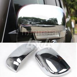 Хром накладки на зеркала Mitsubishi Pajero 4 (2007 - ...)