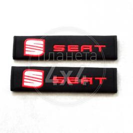 Подкладки для ремней безопасности Seat Seat